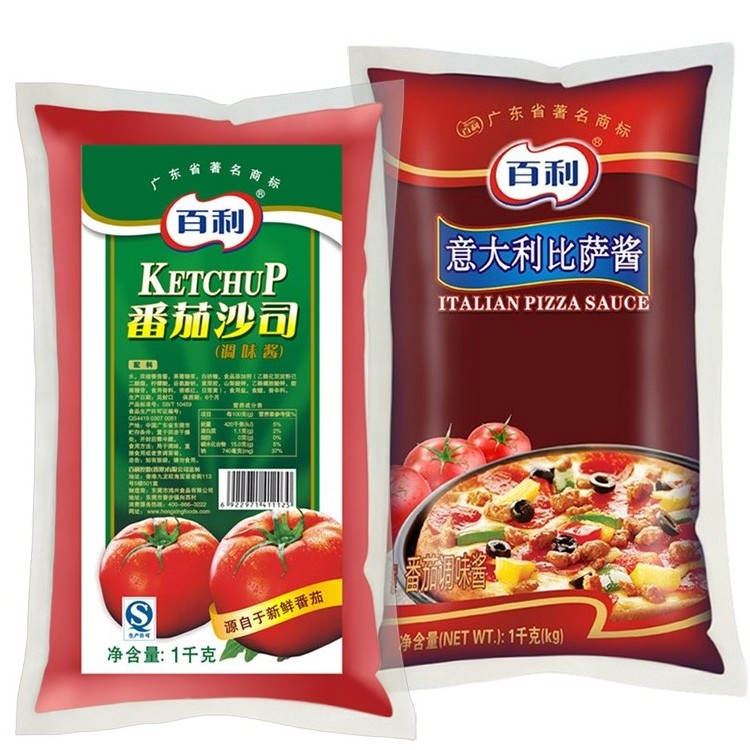 Tomato Paste Manufacturer Double Concentrated 28-30% Tomato Paste Ketchup