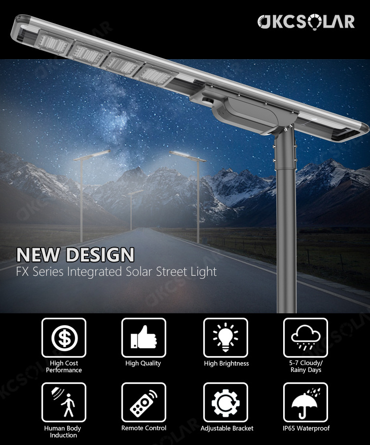 IP66 Outdoor waterproof solar cell lamp all in one 100W  50W 120W  Motion Sensor Led Solar Street Light