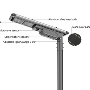 IP66 Outdoor waterproof solar cell lamp all in one 100W  50W 120W  Motion Sensor Led Solar Street Light