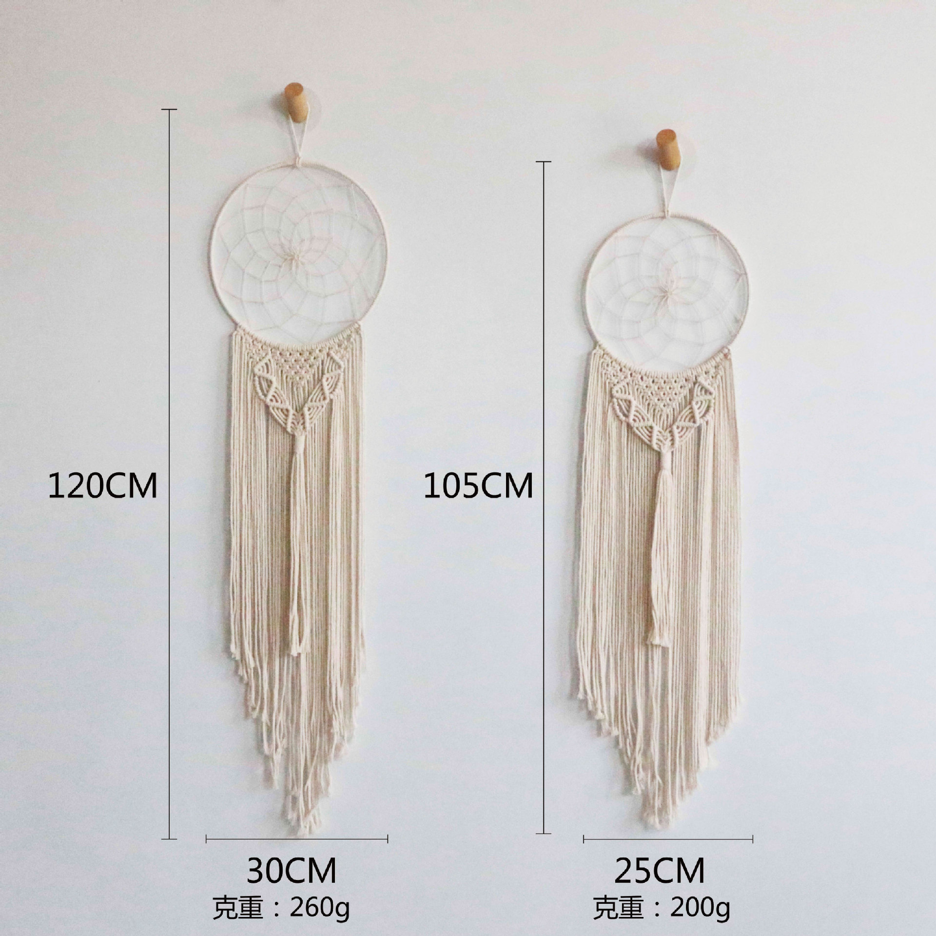 Handmade Sun Dream Catchers Wall Decoration Bohemian Hippie Decor