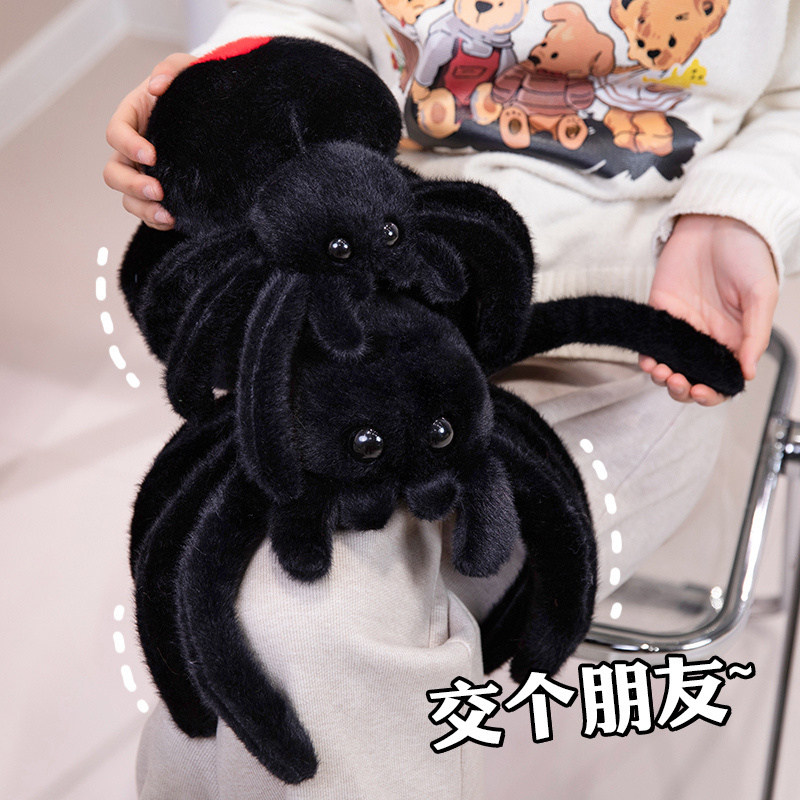 OEM anime spider Plush doll simulation lifelike black spider stuffed animal toy plushy peluches halloween decoration dolls