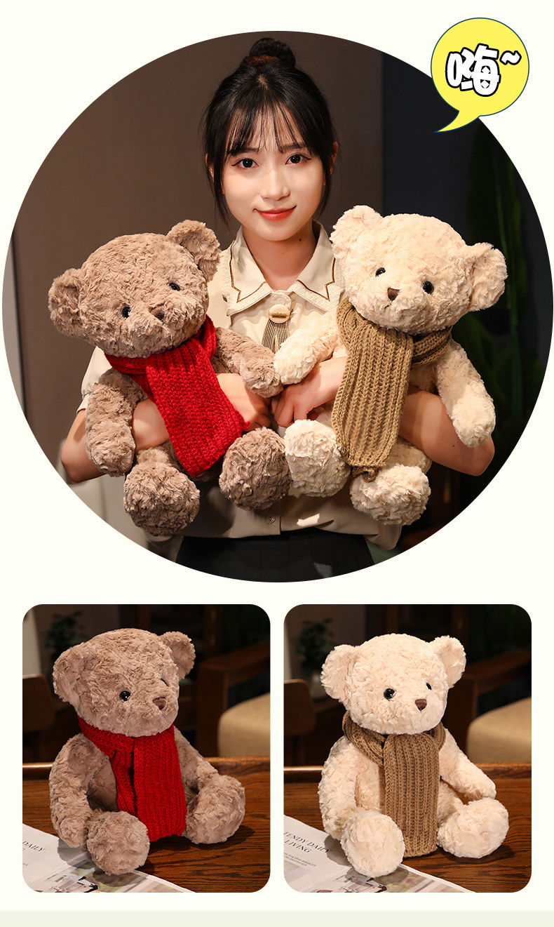 Low Moq Teddy Bear Custom Personalized Design Stuffed Plush Toy Holiday Gift Teddy Bear Plush Doll