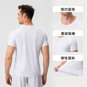 High Quality Recycled 90 Polyester and Spandex Custom Embroidered Men's Sports Fitness T Shirt