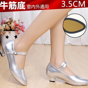 shuo women  5.5cm  and 3.5cm high heel  Latin dance sandals  woman comfy soft sole shiny gold silver black  dance shoes