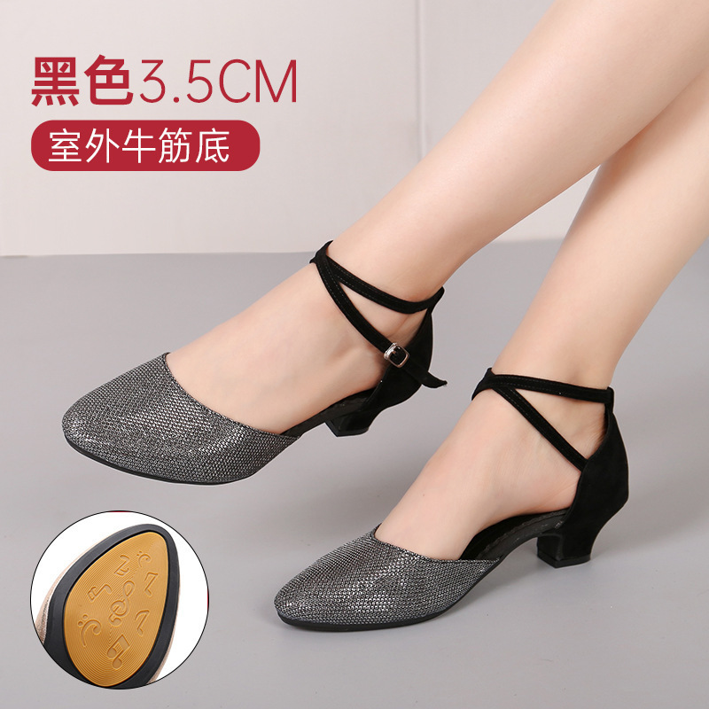 shuo women  5.5cm  and 3.5cm high heel  Latin dance sandals  woman fashionable cozy shiny gold silver  purple dance shoes