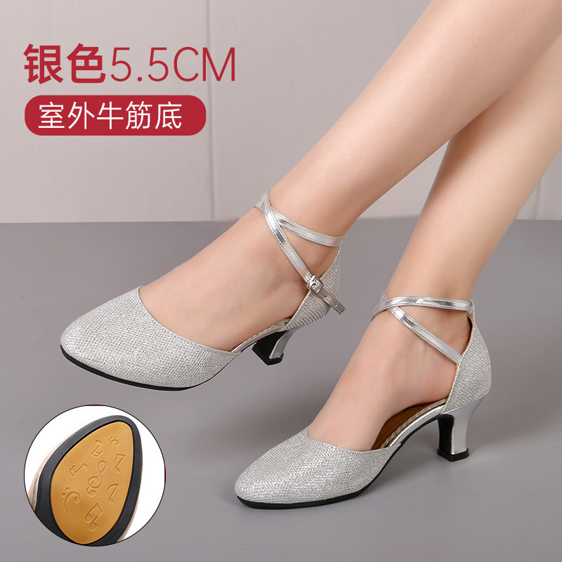 shuo women  5.5cm  and 3.5cm high heel  Latin dance sandals  woman fashionable cozy shiny gold silver  purple dance shoes