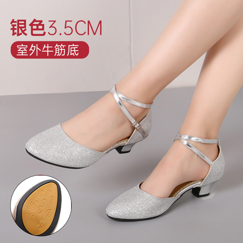 shuo women  5.5cm  and 3.5cm high heel  Latin dance sandals  woman fashionable cozy shiny gold silver  purple dance shoes