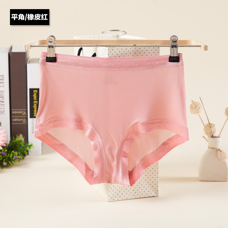 free feel women fancy seamless breathable  silk   briefs  panties cozy breathable silk    boy short underwear