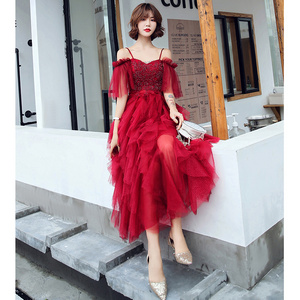 Ruched Ruffles Burgundy Tulle Brazilian Casual Wear Best Dress for Farewell Party