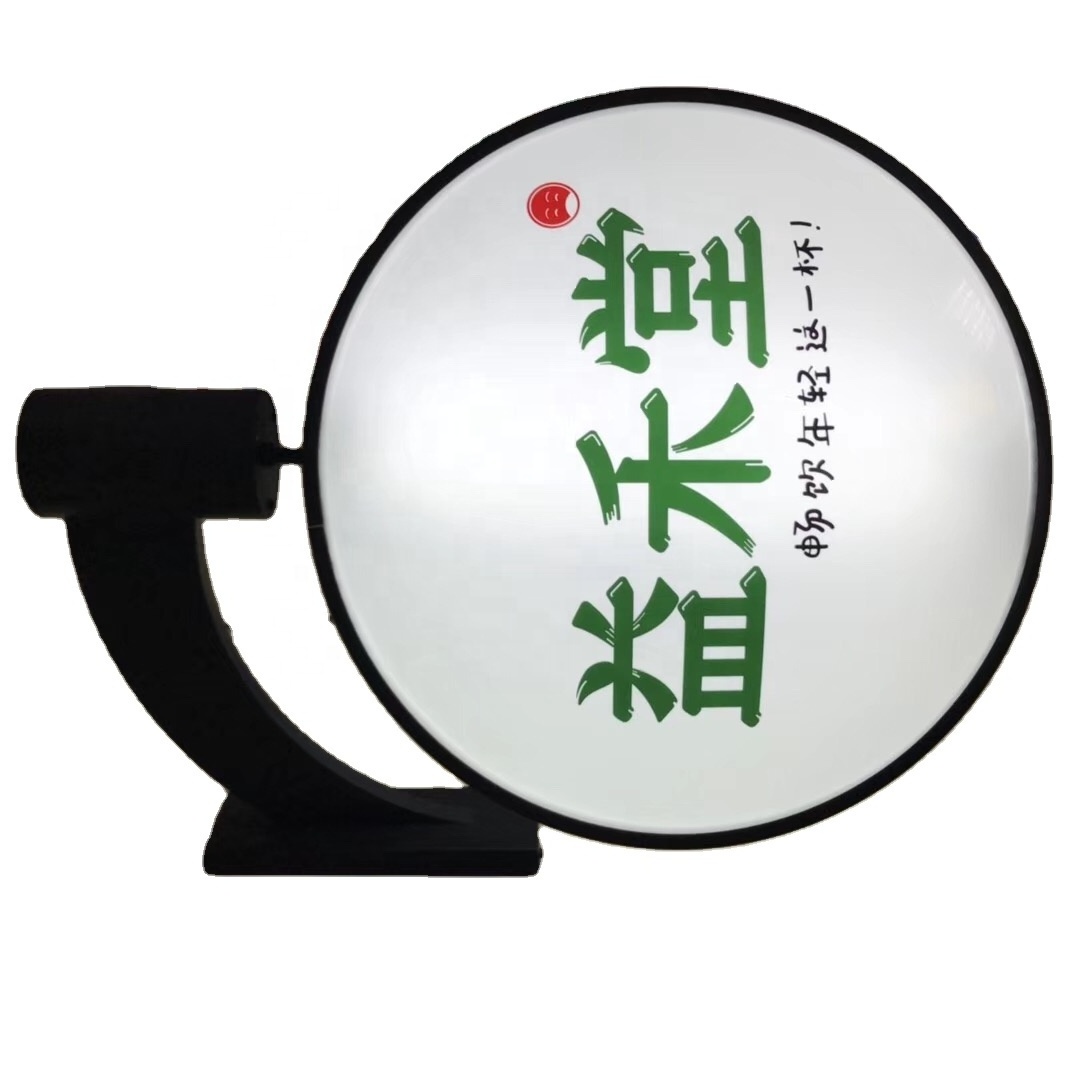 Wall Mounted Round Vacumn Forming Lightbox Rotating light box