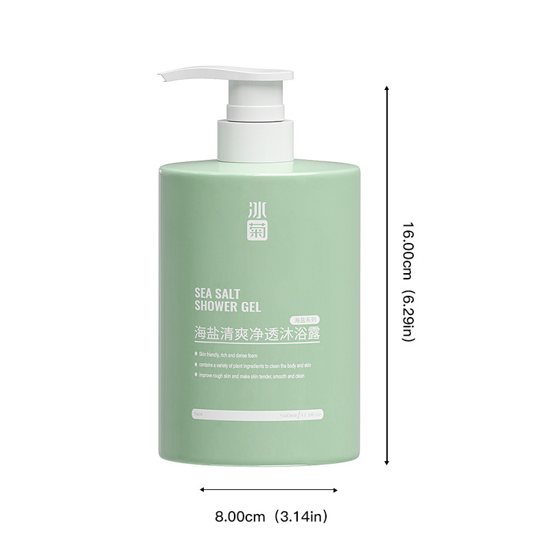 Skin Care Lightening Private Brand Natural Skin Whitening And Brightening Liquid Sea Salt Shower Gel For Men And Women