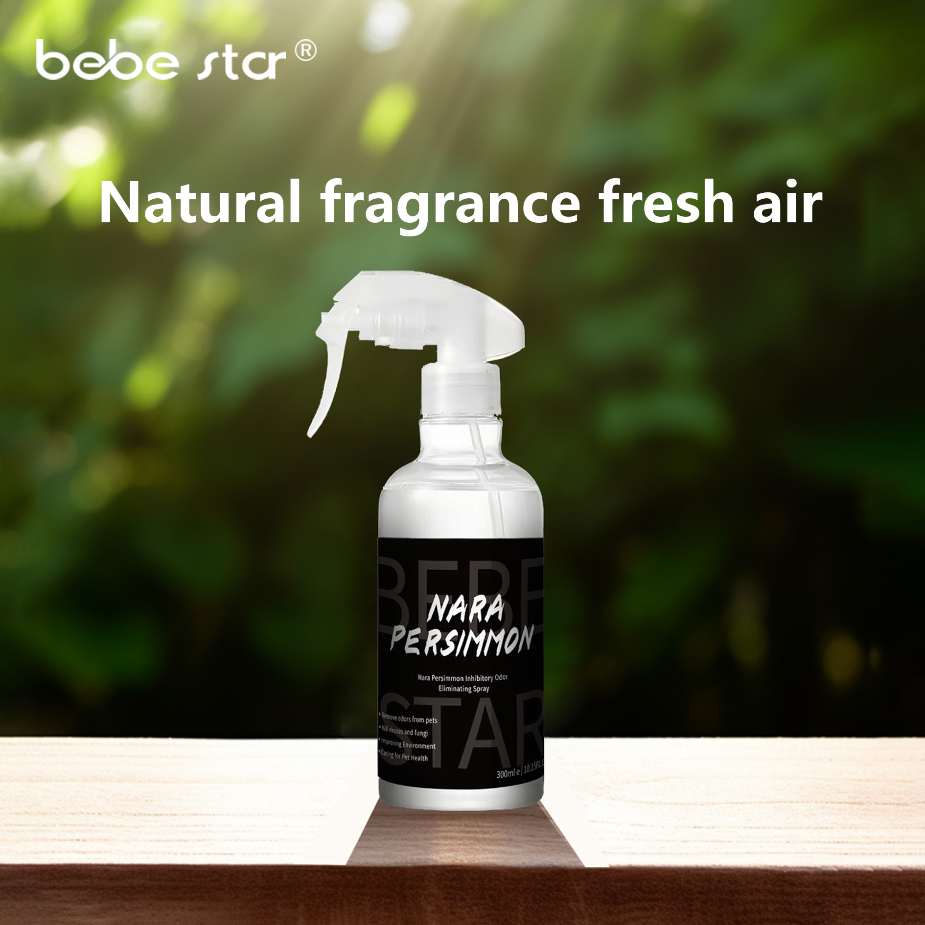 BEBE STAR Wholesale Price Bacteriostatic Anti-mite Repellent Quick Freshen Air Pet Deodorant Spray