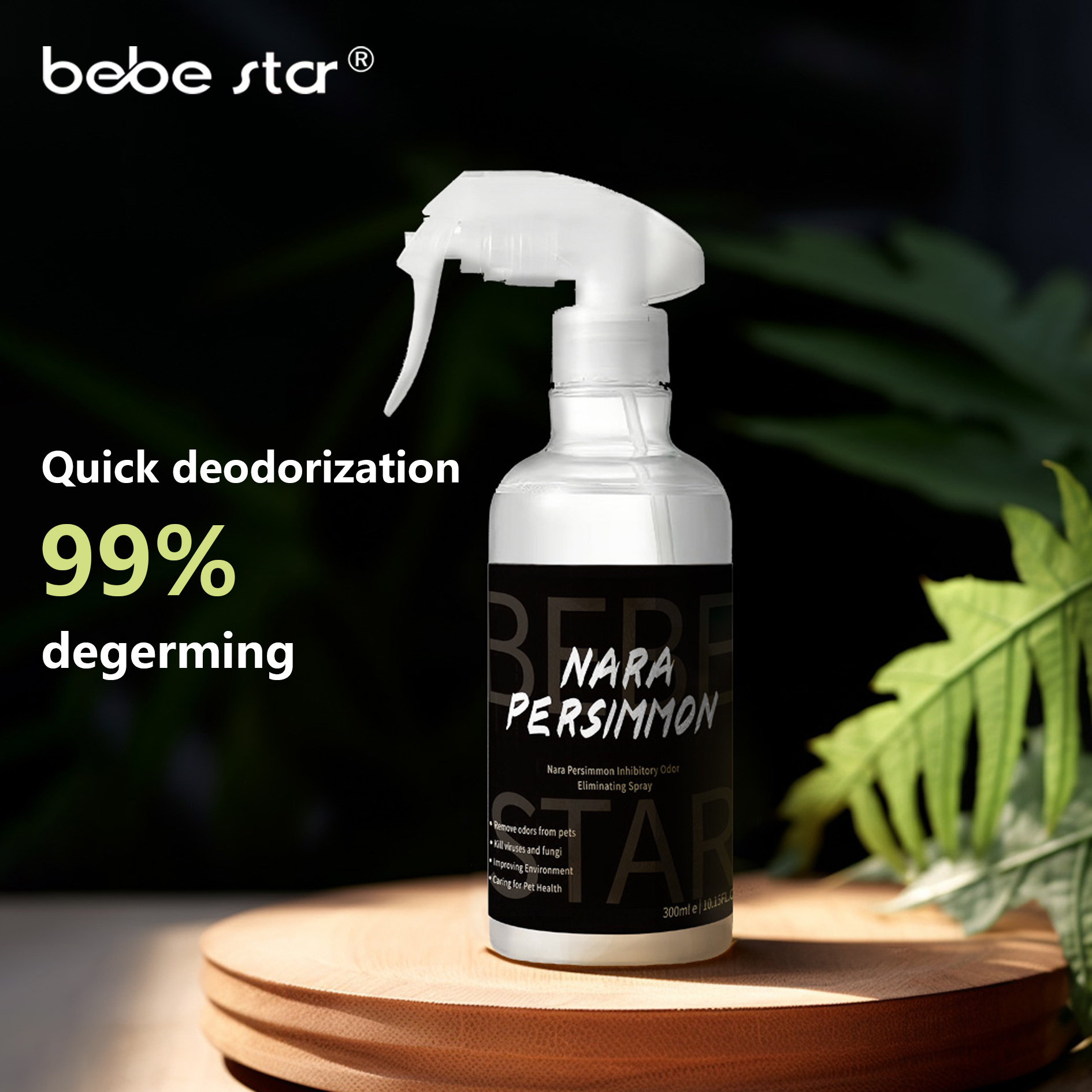 BEBE STAR Wholesale Price Bacteriostatic Anti-mite Repellent Quick Freshen Air Pet Deodorant Spray