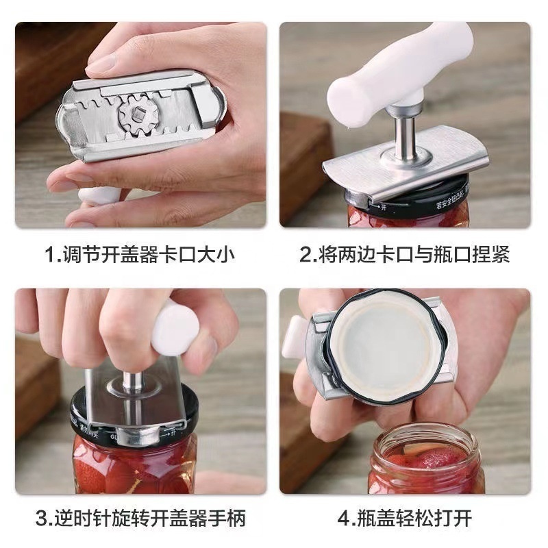 Multifunctional Can Opener Kitchen Jar Screw Lid Opener Rotary Adjustable Labor Saving Stainless Steel Bottle Opener