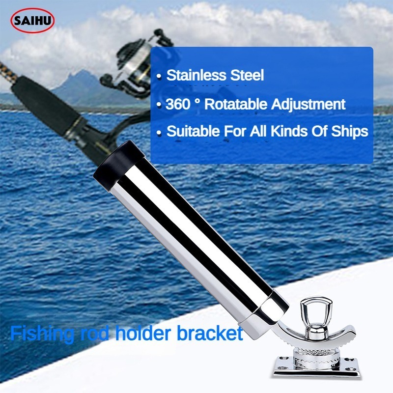 Factory wholesale price Stainless steel rod holders Fishing rod holders 360 degrees swivel Adjustable angle Boat accessories