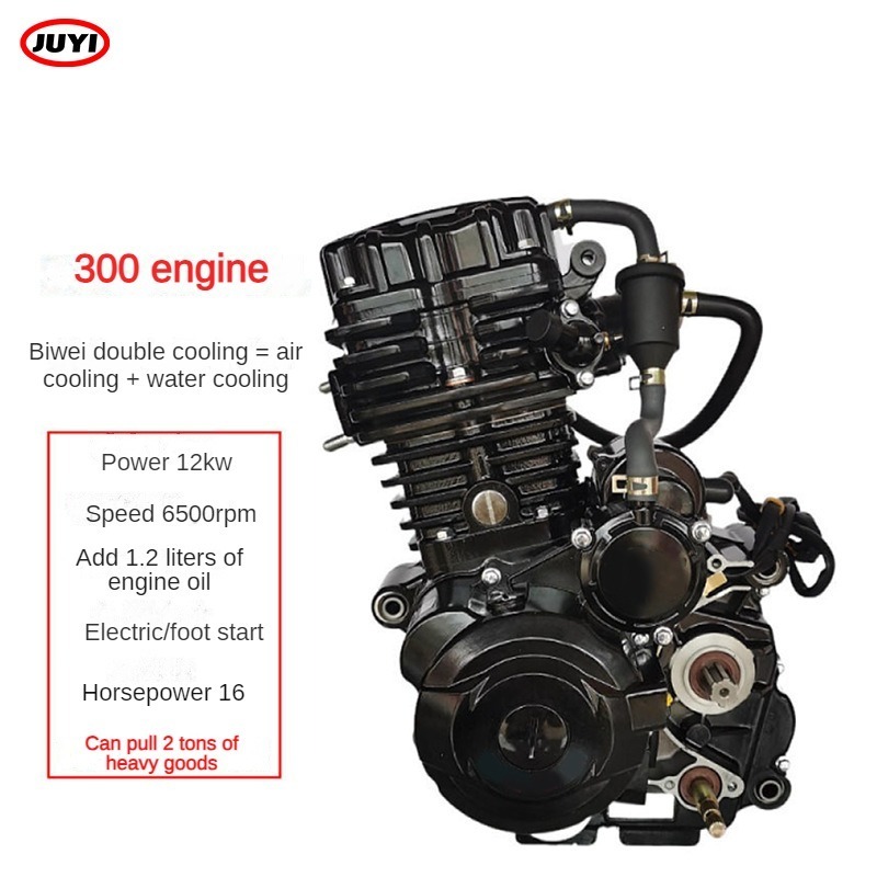 Factory Price Air Cooled motorcycle engines 7500rpm high power engine kit Bike Electric Start Double Cylinder Motorcycle Engines