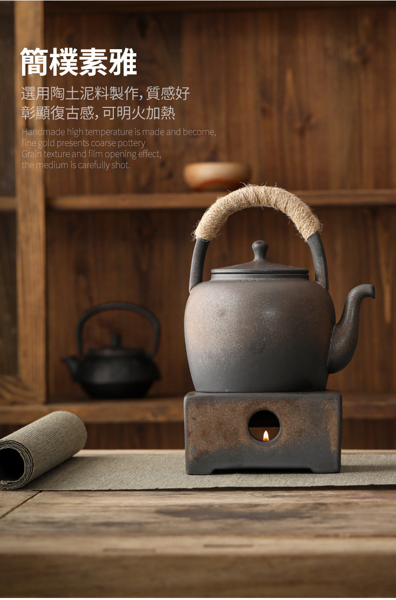 Pottery Tea Stove Japanese Style Handmade Vintage Clay Tea Pot with Warmer Ceramic Kung Fu Tea Pots & Kettles