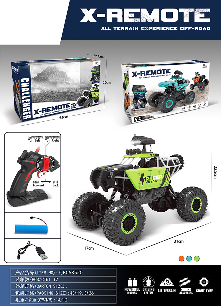 Wholesale Carrinho De Controle Remoto 4X4 1:10 Radio Control Toys Rc Offroad 4Wd