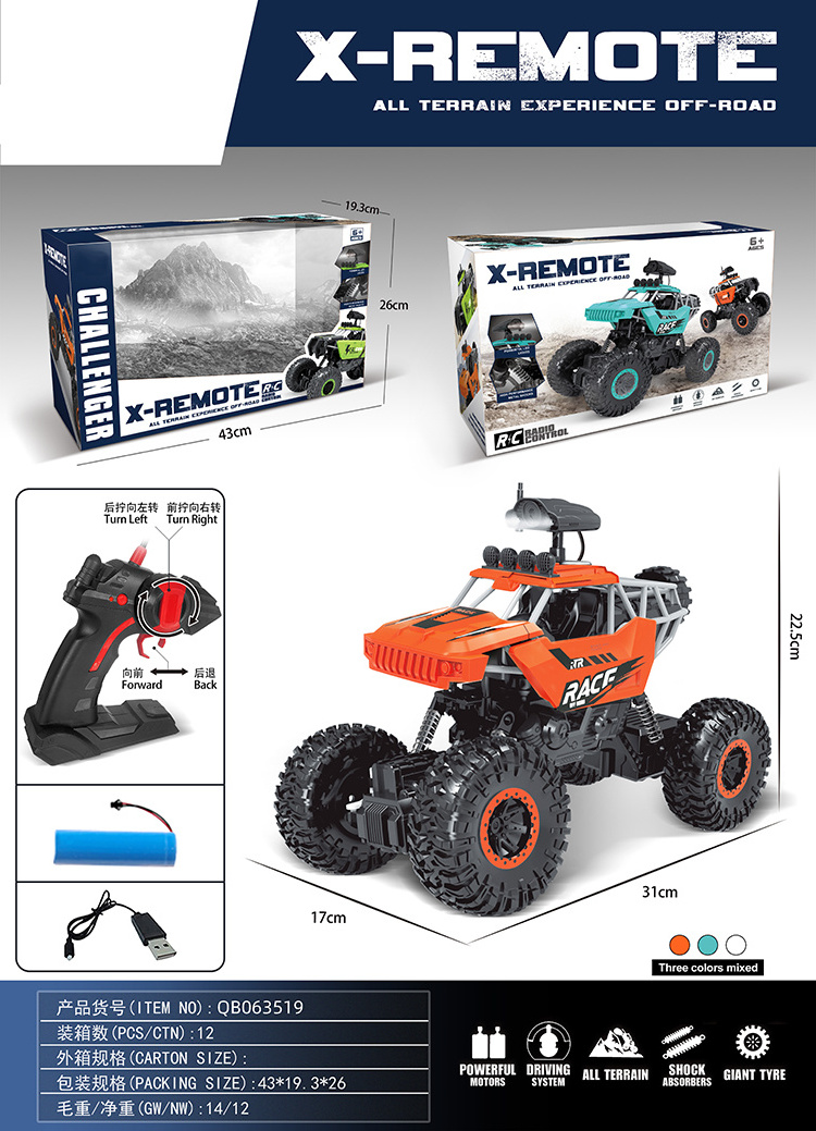 Wholesale Carrinho De Controle Remoto 4X4 1:10 Radio Control Toys Rc Offroad 4Wd