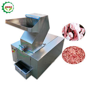 Hot selling Meat Bone Crusher Equipment/Bone Crushing Mill Meat Breaker