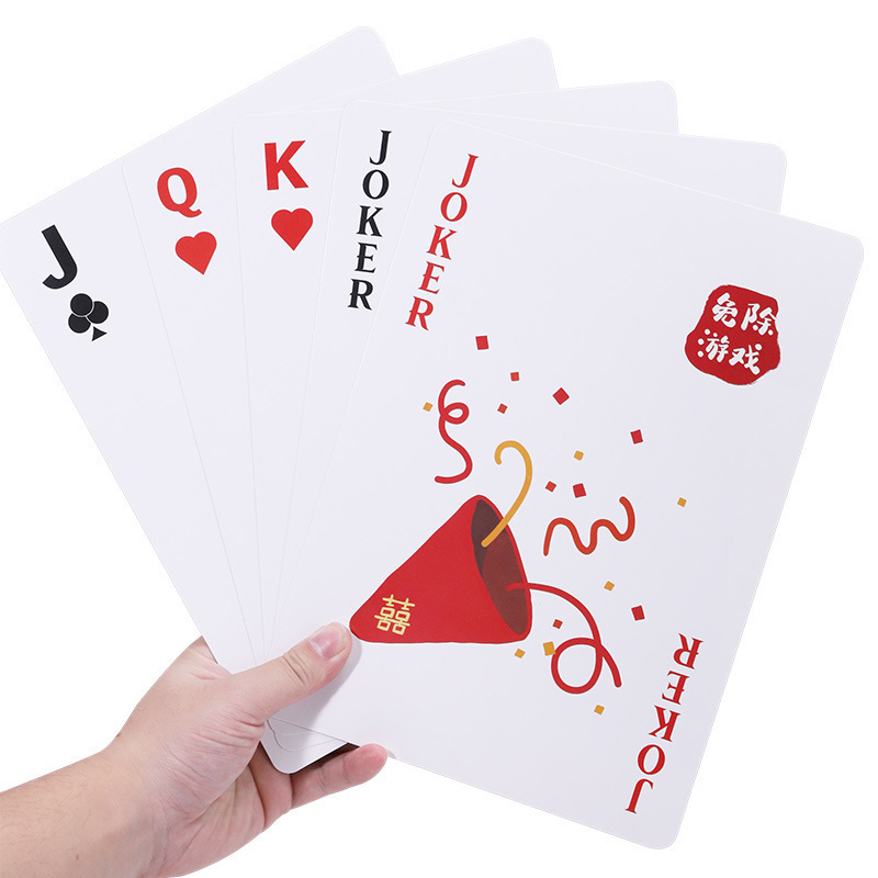 Wholesale Oversized Playing Cards Three Layer Structure Large Size Poker Playing Card