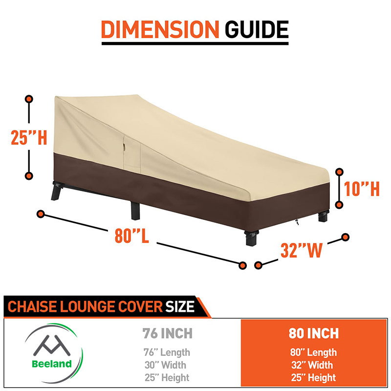 Beige Brown Large UV Resistant 600D Outdoor Lounge Chair Covers Waterproof Patio Chaise Lounge Cover