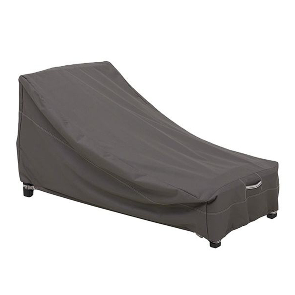 Heavy Duty Waterproof Lounge Chair Chaise Cover Outdoor Dustproof Patio Furniture Cover