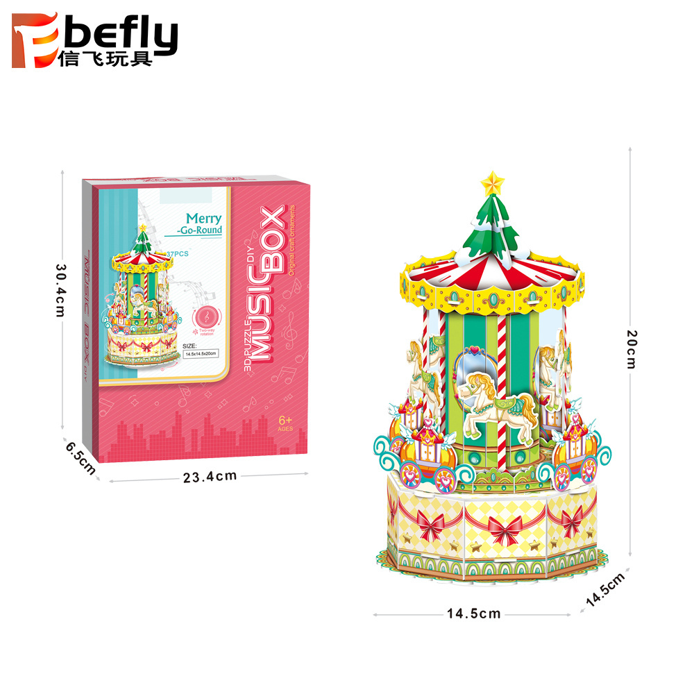 Children birthday gift diy assembly paper craft kit 3d puzzle with music box