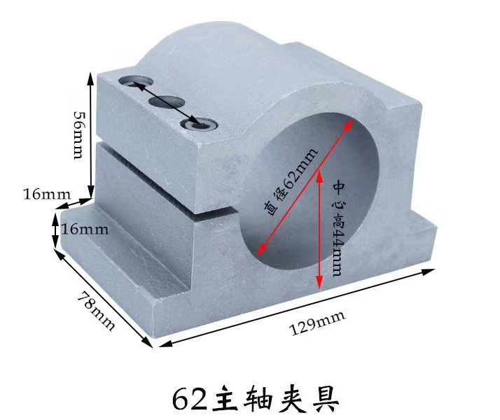 1.2kw 62mm cnc water cooled cnc router spindle for cnc routing woodworking machine