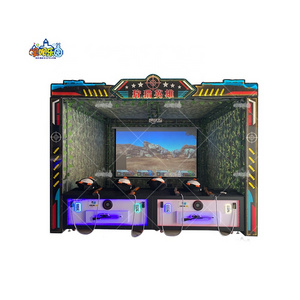 AR Gun Shooting Hunting Man Interactive Projector Game Indoor Kid's Amusement