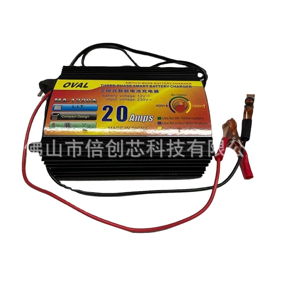 Solar battery charger portable charger 12 Volt  Solar 12V Lifepo4 10A Car/Truck Battery Chargers