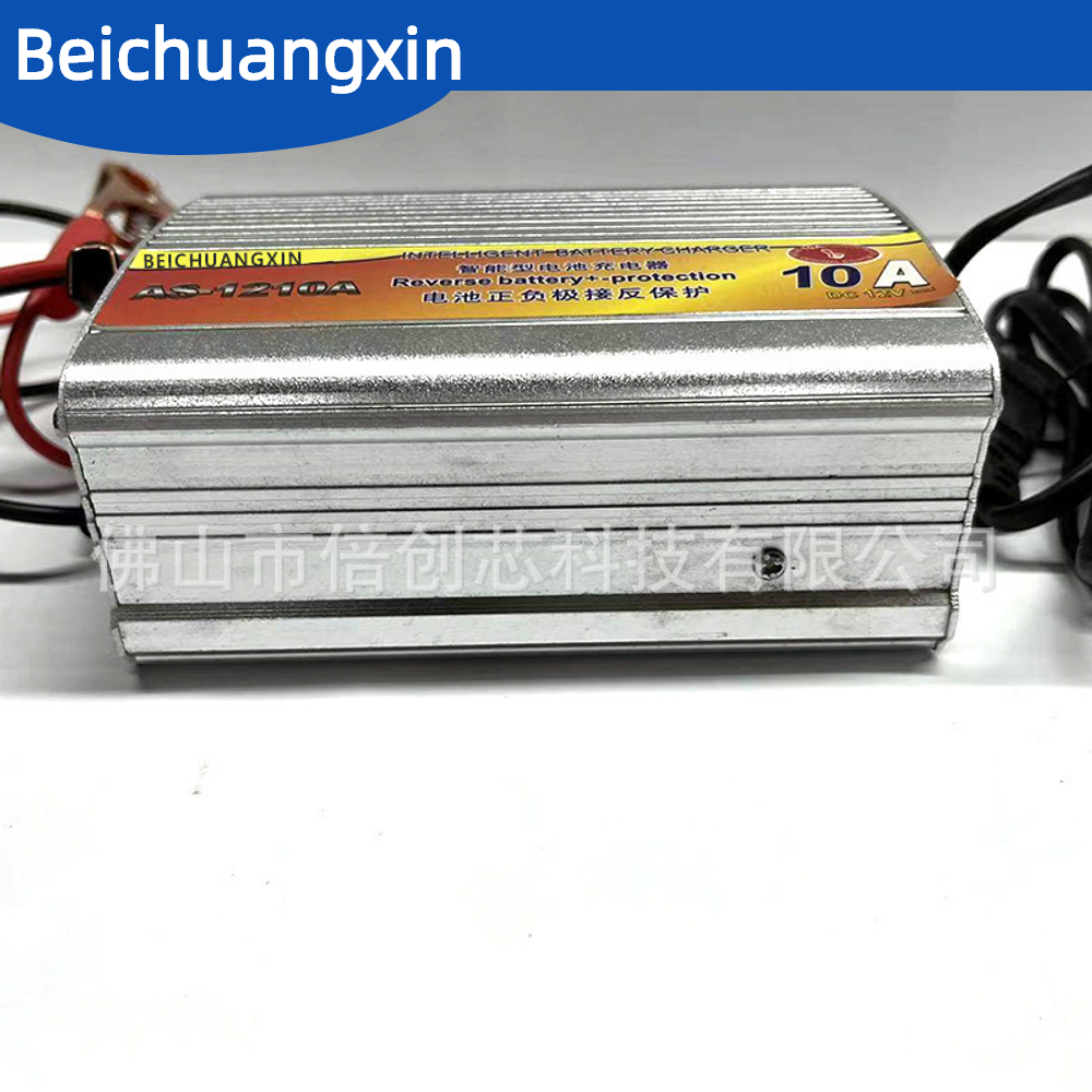 12V 10A 20A DC to AC Battery Charger with solar System Kit  Dual battery RV lithium charger