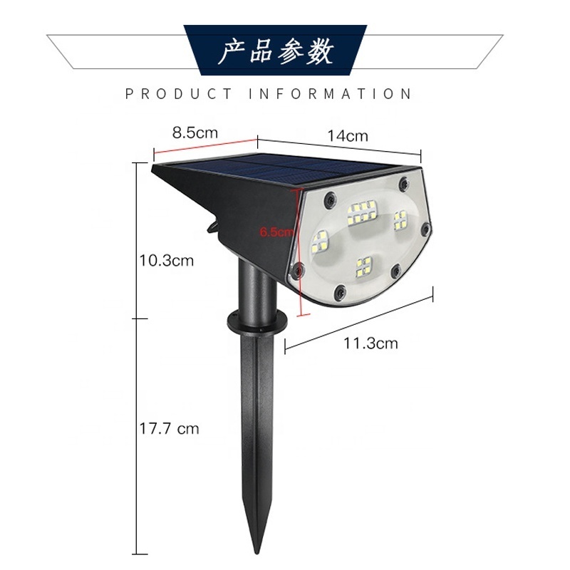 Solar Light Outdoor Solar Power Spotlight Garden Lawn Lamp Landscape with SMD*20pcs