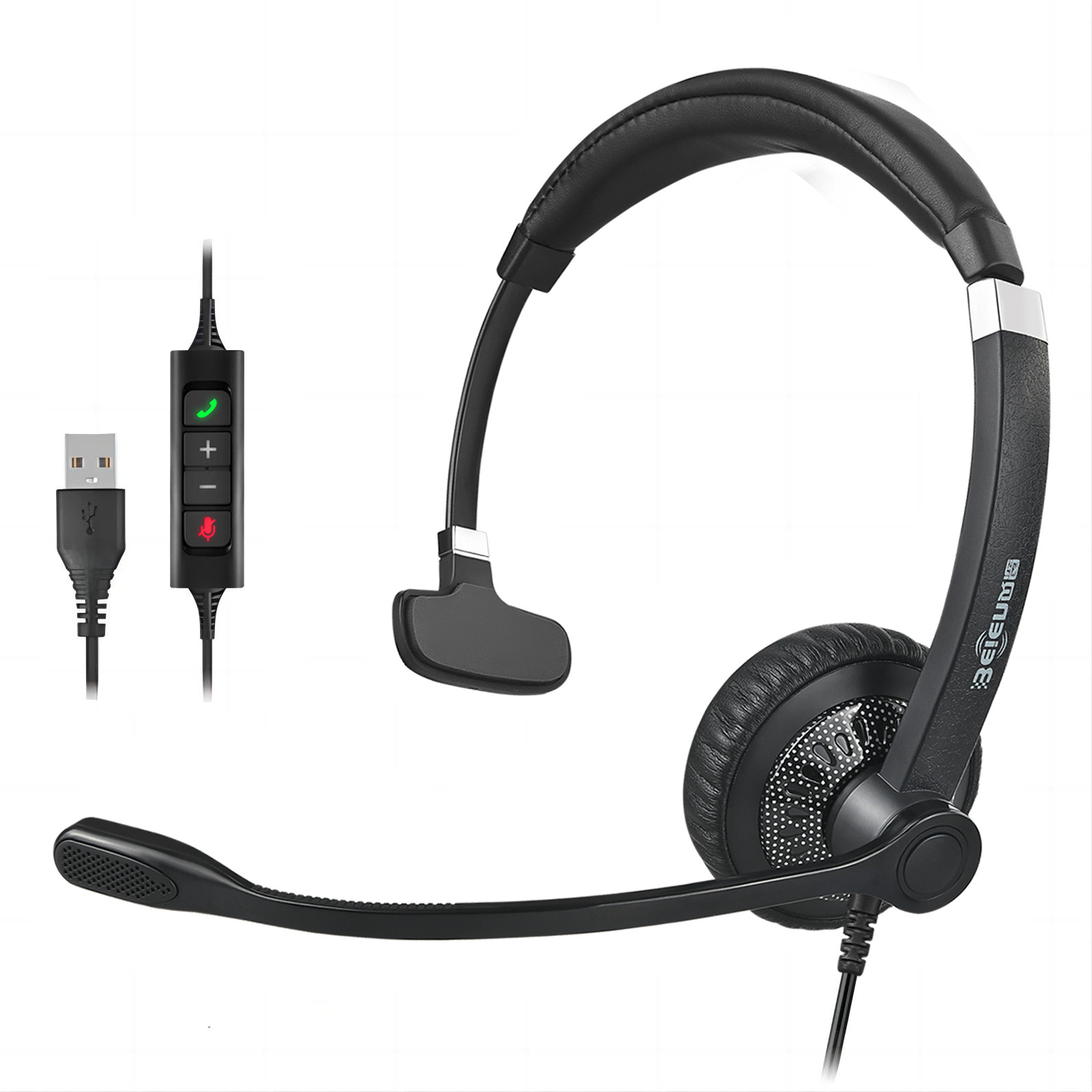 2023 New Single Side USB Headphone Audio Headset DSP Noise Cancellation Audifonos Call Center With Mic And In-line Controller