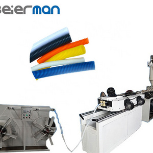 2023year plastic 8-50mm Electric wire protection corrugation hose production line cable protect corrugated pipe making machine