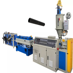 XS-25 Single Wall Corrugated Pipe Extrusion /flexible Tube Hose Production Line/ Plastic Corrugated Pipe Line