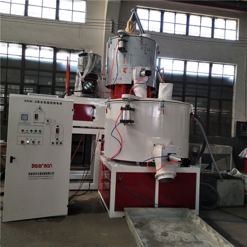 Low Price 800/1600L high speed mixer hot and cooling mixing unit pvc pp pe resin compounding mixer machine