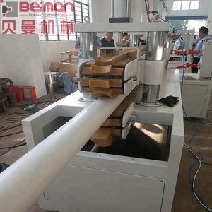 Price of UPVC PVC rain gutter making machine/SJSZ65/132 pvc profile extrusion production line 100-300kg/h