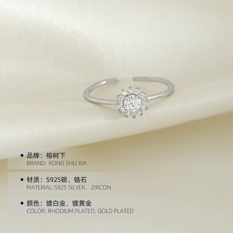 In Stock Ready To Ship Zircon Latest Wedding Designs Ladies Gold Woman Silver Adjustable Sunflower Ring 925