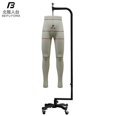 BEIFU FORM Mannequin for dressmaker Male Trousers Stands Pants Mannequin for Draping