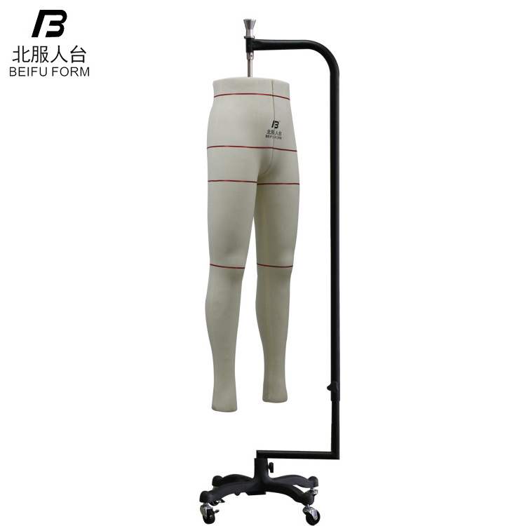 BEIFU FORM Mannequin for dressmaker Male Trousers Stands Pants Mannequin for Draping