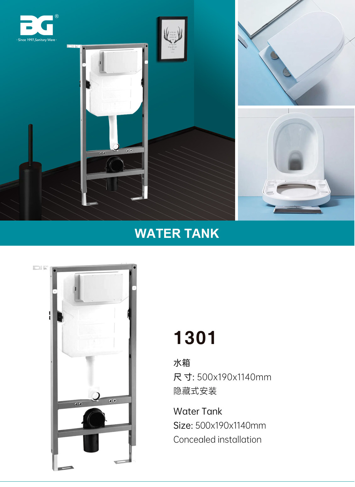 China Water-Saving Bathroom Cistern CUPC Toilet Cistern White Water Tank