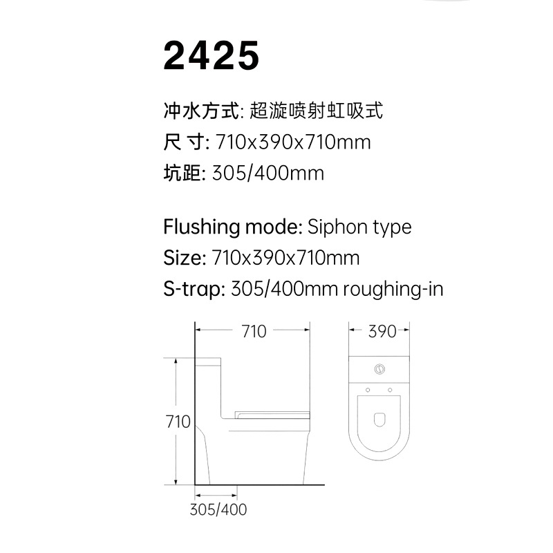 Western Design Sanitary Ware Bathroom Toilet One- Piece Ceramic American Standard Toilets