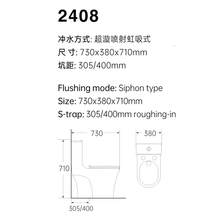 European White Water Closet Tank Toilet One Piece Nightstool Siphon Jet Flushing Closestool