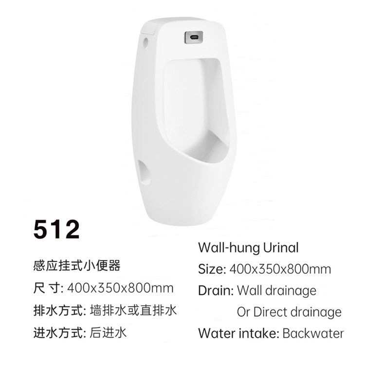 Wholesale Urinal Manufacturers Building Materials Ceramic Small Urinal WC Used Urinals For Sale