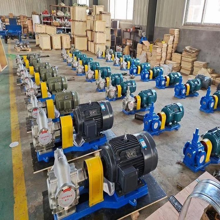 High Temperature Horizontal Hot Oil Pump Centrifugal Blower Diesel Water Pump Kcb Gear Pump