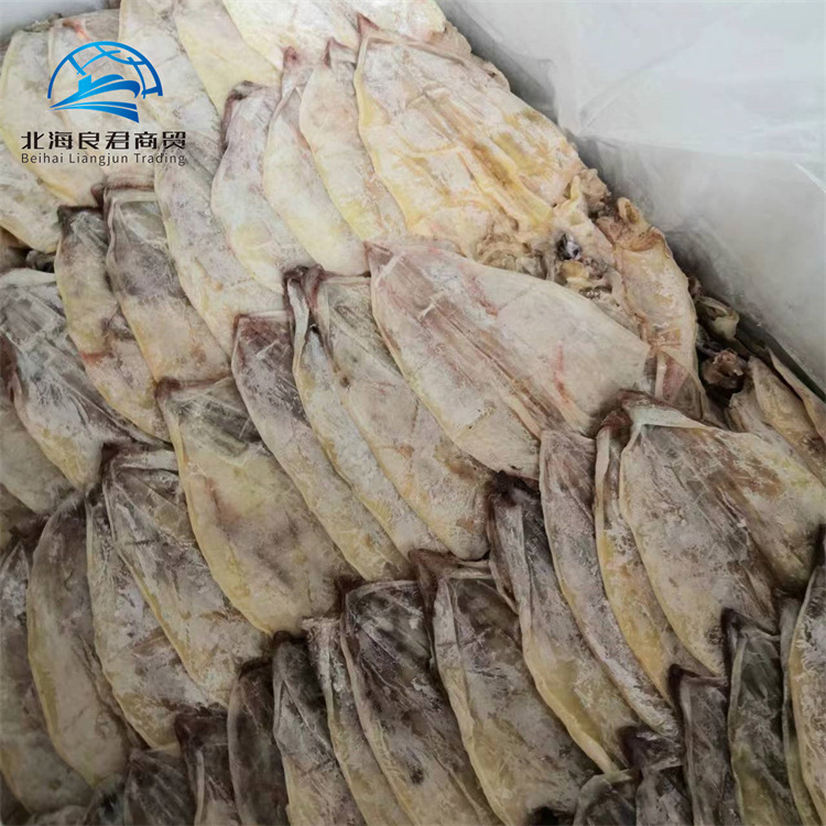 Order online premium bulk frozen dry squid snack seafood products vietnam flavour dried squid