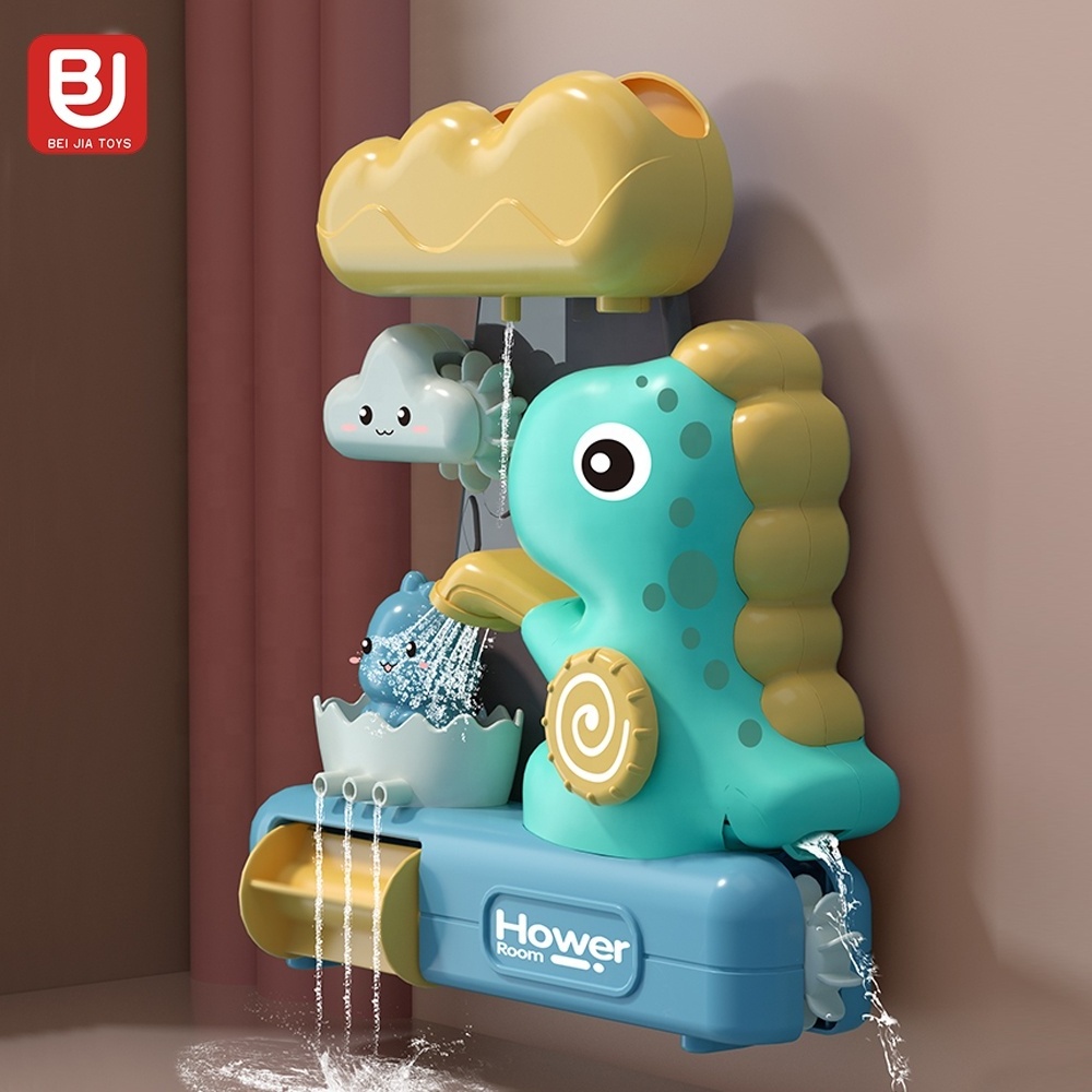 Hot Selling Baby Bath Toys Dinosaur Bathroom Bathtub Wall Rotate Spray Water Turning Music Toy for Kids