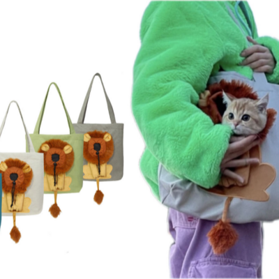 Wholesale Lion Shaped Pet Shoulder Canvas Bag Portable Sling Cat Carrier Bag