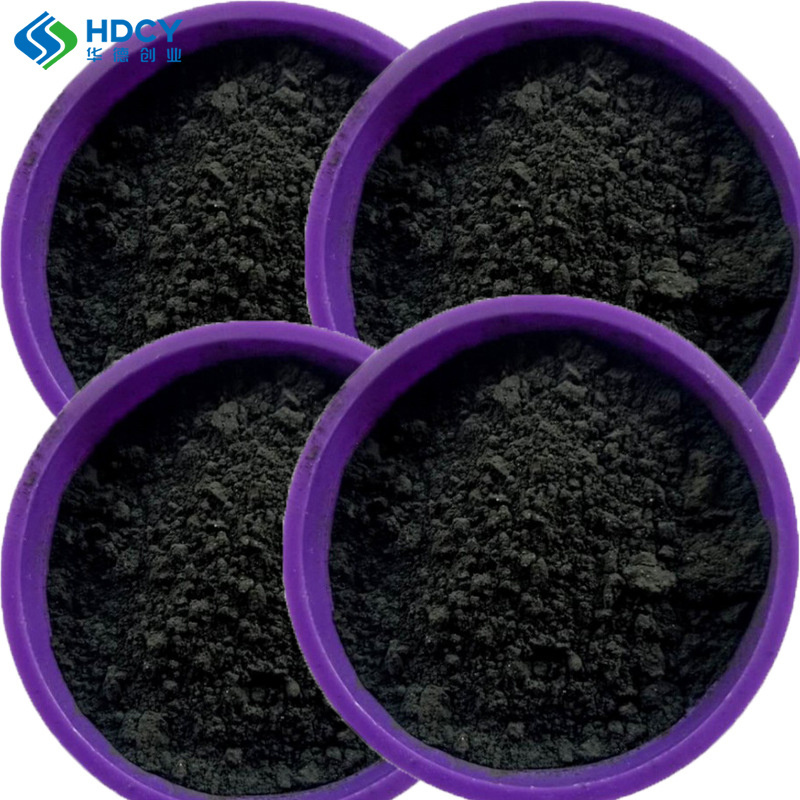 Supply of Industrial Graphene Thermal Conductive Graphene Conductive Coatings Graphene Oxide